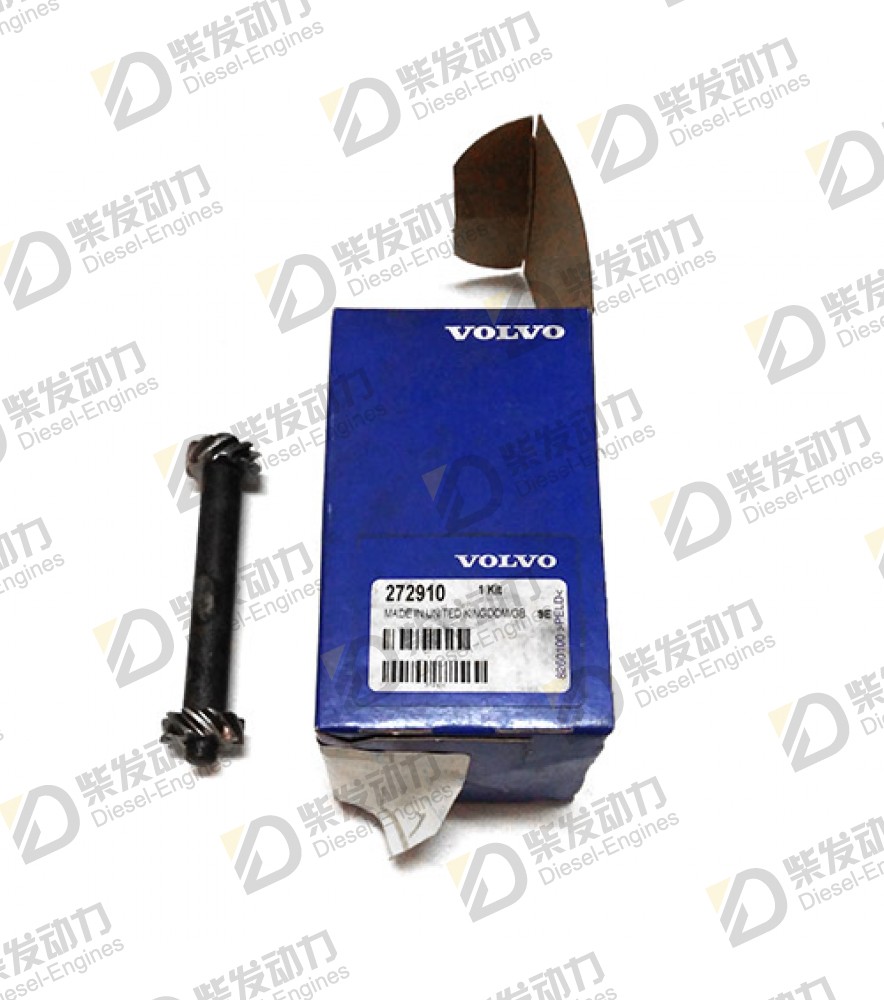 Cross shaft 272910 